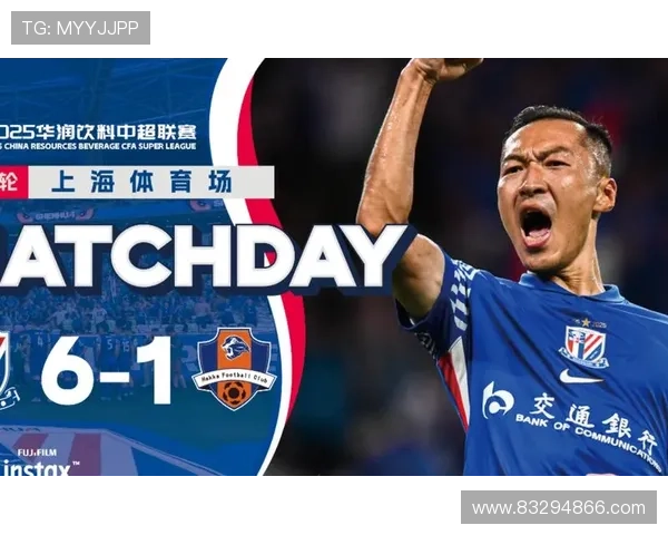 上海足球队心理素质创新高引发关注助力球队新征程