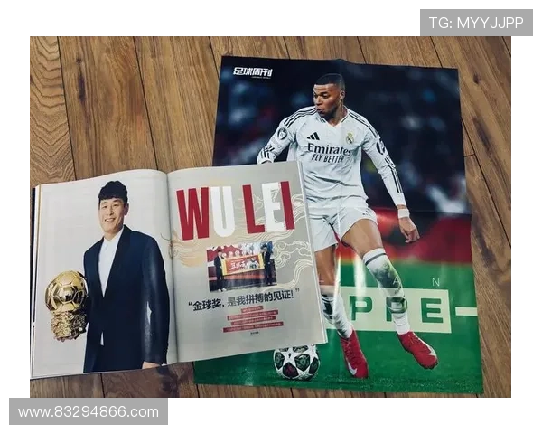 东西湖足球明星崛起之路：从草根到职业的励志故事与荣耀瞬间