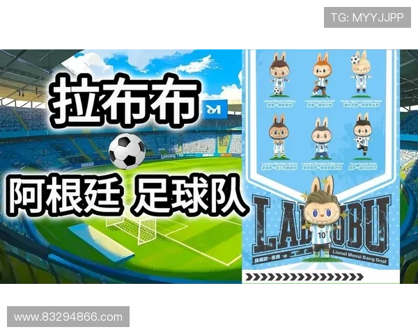 乐高足球明星盲盒全新上市让你收集心仪球员的梦想成真