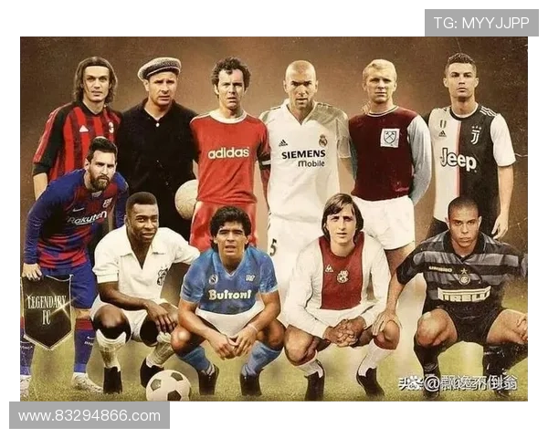 全球超级足球明星盘点及他们的辉煌成就与影响力分析