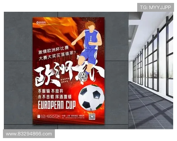 全球足球巨星海报汇聚展现传奇风采与激情瞬间的视觉盛宴