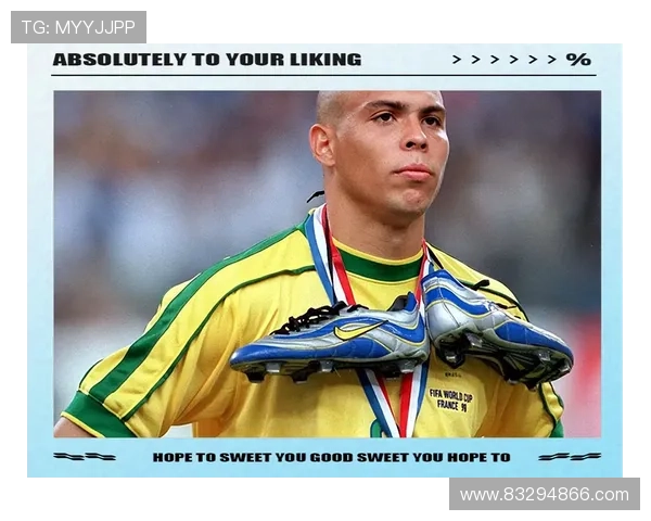 全球足球明星排名前三的传奇球员及其辉煌成就解析