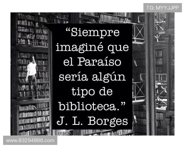 全球足球明星西班牙语名称汇总及其成就解析