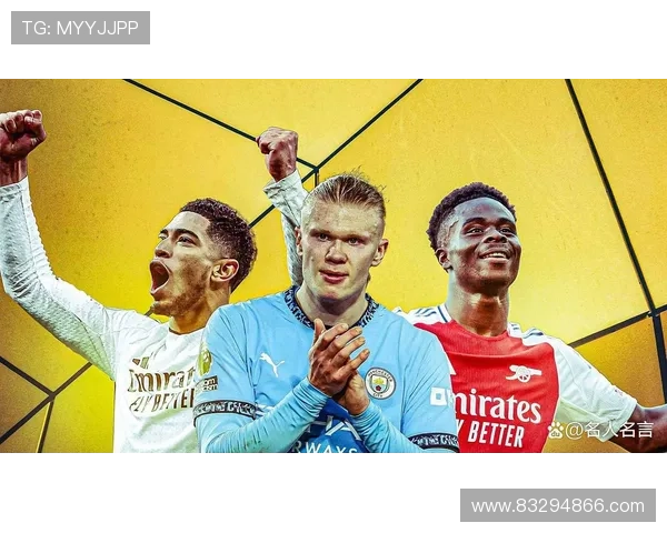 全球足球明星身价排行榜揭晓谁是足坛最贵球员的传奇故事