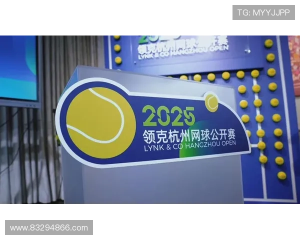 杭州网球队的转型之路：从传统到现代的全新挑战与机遇